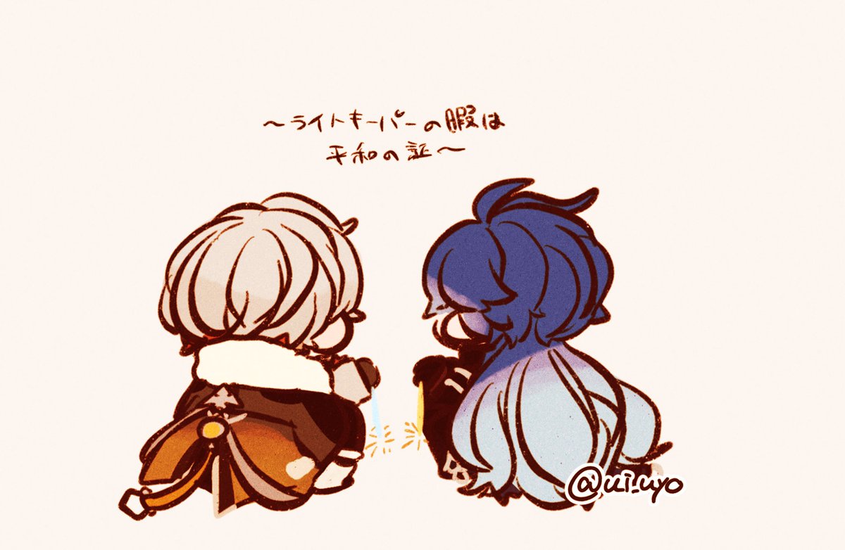 ui_uyo's tweet photo. https://t.co/8PJ51GmNYj