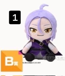 0Stxn's tweet photo. 【#リゼロ 交換】
Re:ゼロから始める異世界生活 セガ オンラインくじ ラッキーくじオンライン

譲:ユリウス B賞,D賞
求:C賞オットー, D賞ラムorスバル

C賞を含めた2:2すべてまとめてでのお取引のみ

都内手渡し＞＞＞郵送

検索からもお気軽にお声掛けください🎶 https://t.co/d5HGXoWUXF
