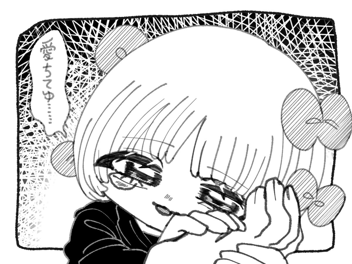 れも tweet media