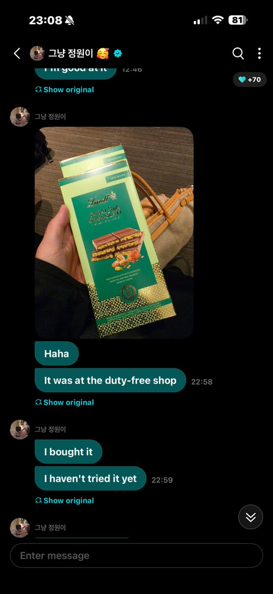 silentstarsnk2's tweet photo. FIRST JUNGWON POSTED THIS BUYING DUBAI CHOCOLATE AND THENSUNOO SAID THAT JUNGWON BOUGHT IT FOR HIM😭😭

🦊🦊 Ah, Jungwon bought me Dubai chocolate ㅎ
🦊 Everyone says it's super sweet ㅋㅋㅋ
🦊 Even if the trend has passed, if it's delicious, then it's a good thing https://t.co/sxLH5s7Lgx