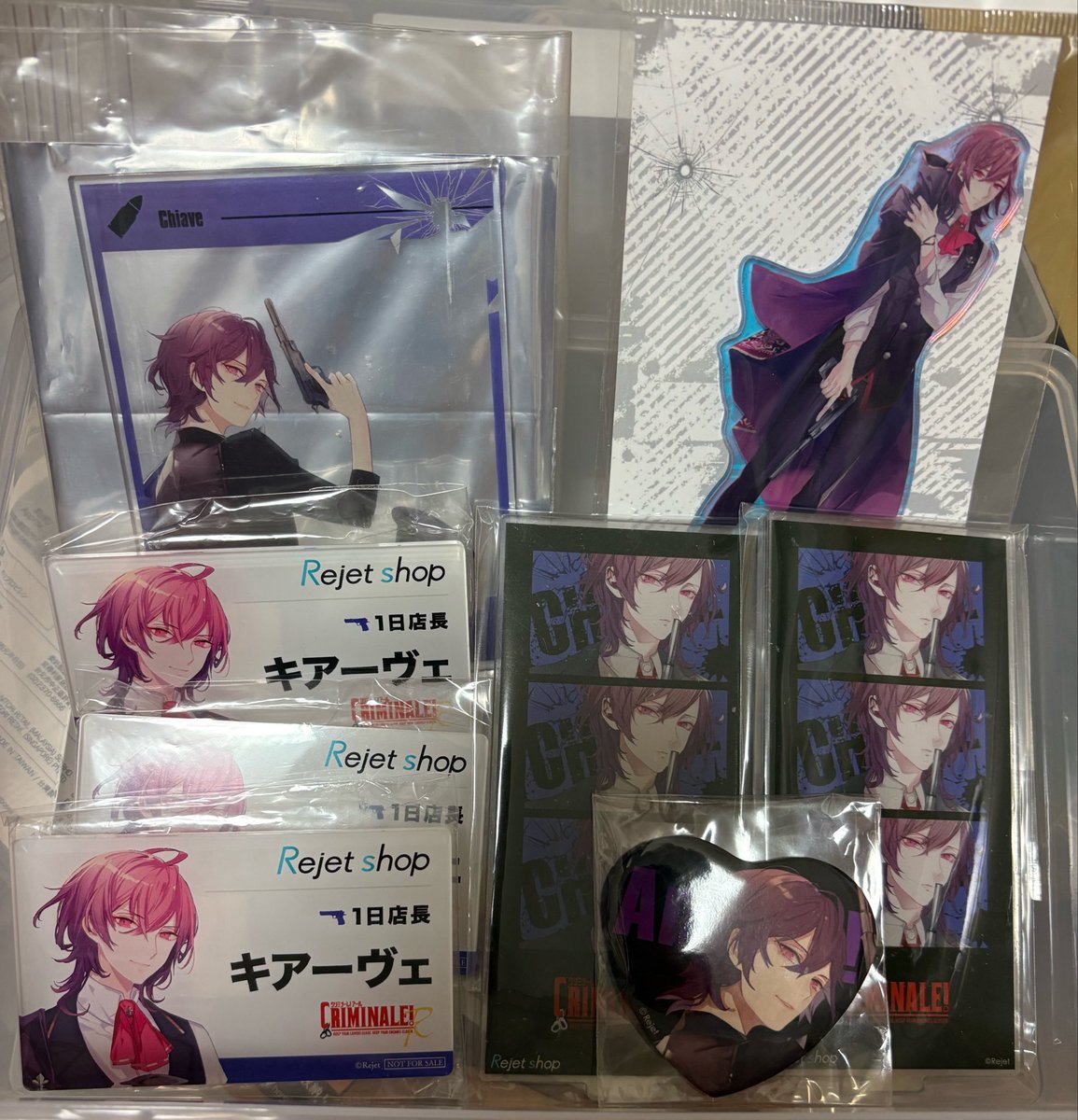 VERSUS_IV_'s tweet photo. 紅杏さんのツイ見て思い出した
クリミナのグッズ、こちらです

紙類あんまりなかった🥲 https://t.co/6APPDx7VGJ