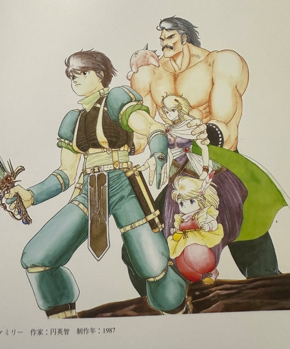 aMwutOwlbygyaSv's tweet photo. #ドラゴンスレイヤーIV
なんともカワイ過ぎるこのパッケージ絵だがコミック版ロマンシアの円英智先生作とのことである https://t.co/pt4IzpsTVk