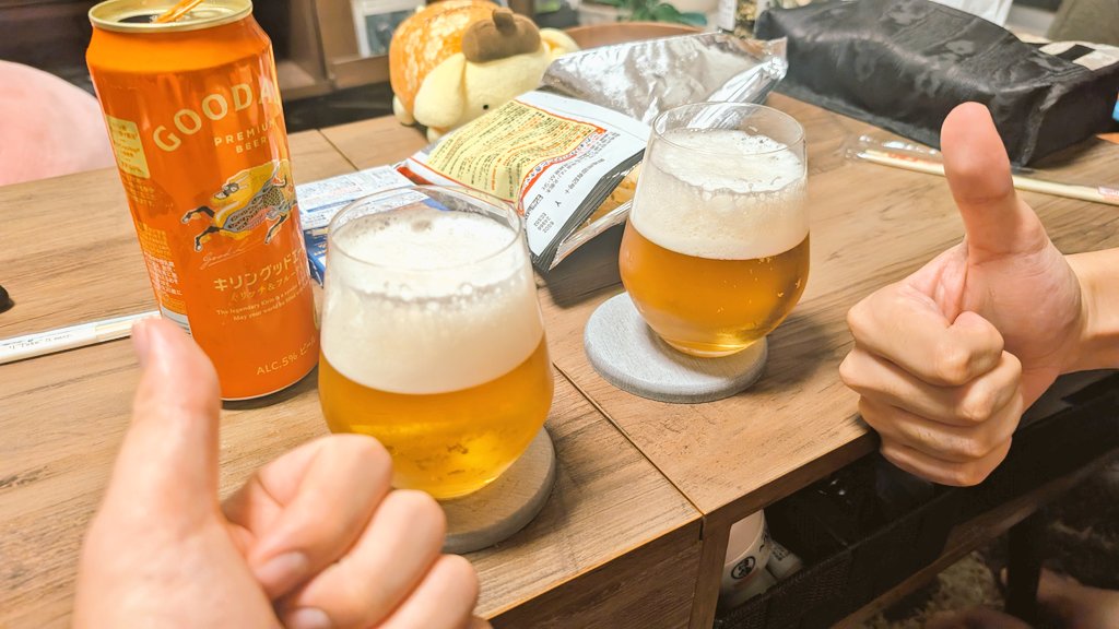 GenAkatsuki's tweet photo. 今日も配信見に来てくれてありがとうございました〜！！度々OBSがクラッシュしてごめんなさい😭😭😭

4分割の配信動画アーカイブは全て残します、海音良(@UmitoraMusica)くんとの演奏是非楽しんでいってください✌️🥰✌️ https://t.co/J6JkT3sCaj