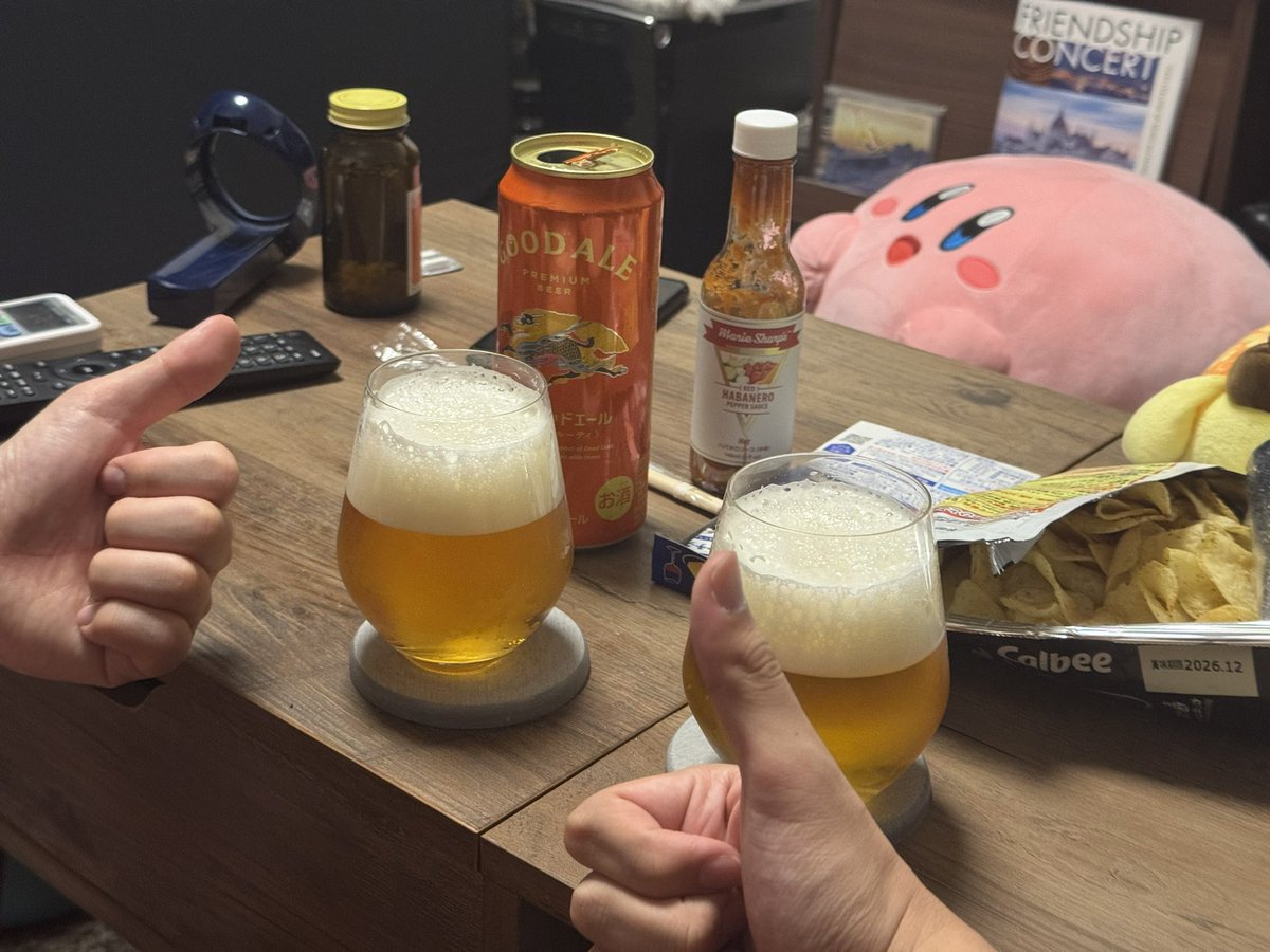 UmitoraMusica's tweet photo. 配信あざした！
ミラー配信してみましたがどうだっただろう？
とりあえず宴 https://t.co/3ImesknPkv
