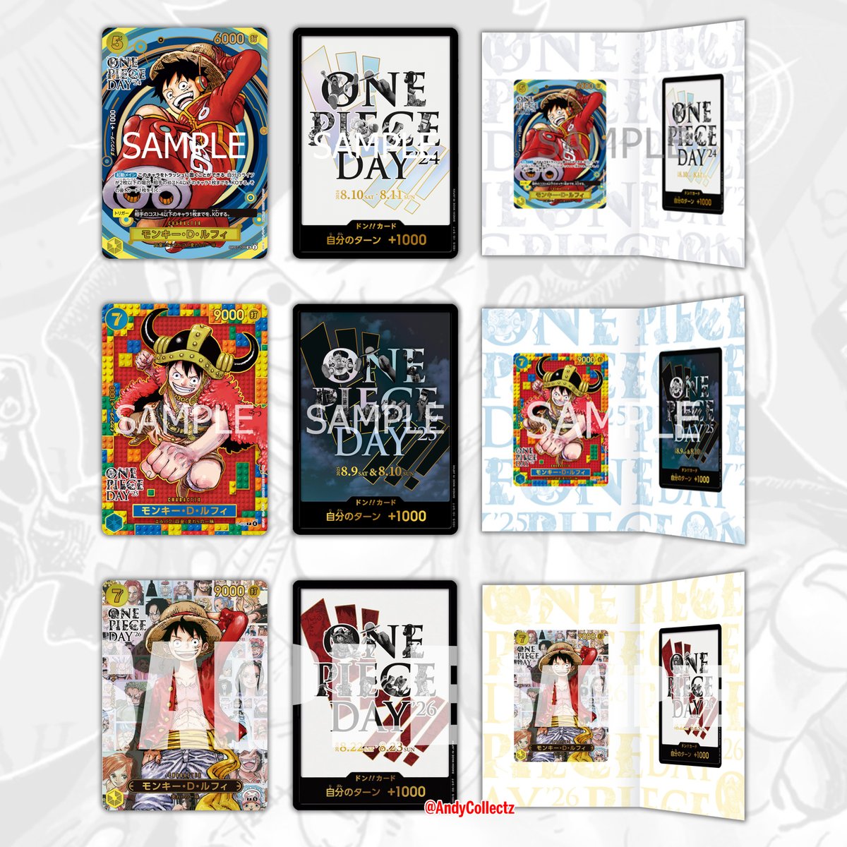 ONE PIECE 2022年版コレクション Here's a look at the three Japanese OPTCG Premium Card Collection