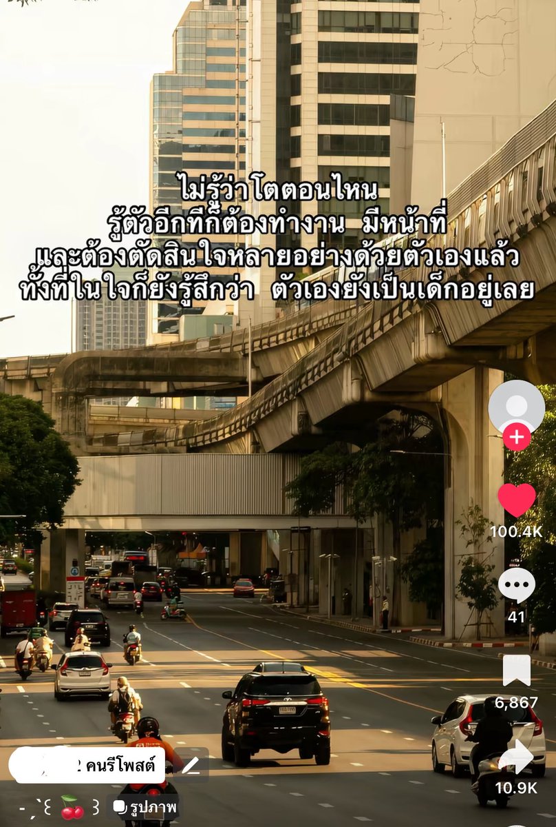 inrelation_'s tweet photo. https://t.co/XCkS6x8VYP