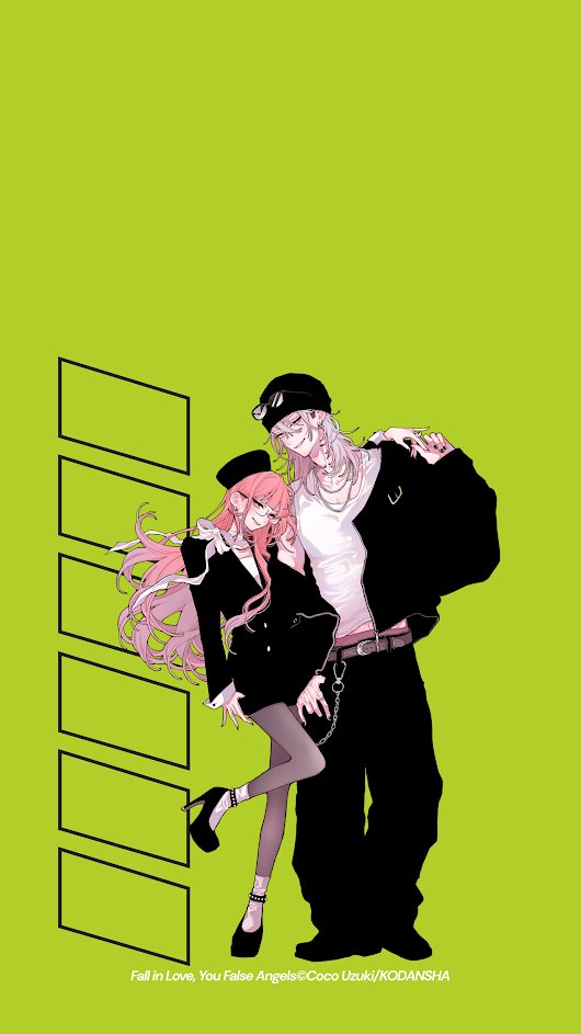 KMANGA_KODANSHA's tweet photo. A cute wallpaper of Fall in Love, You False Angels for your phone ~💚 https://t.co/XsFJG4J8Ox