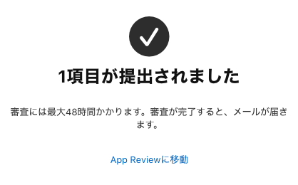 zawascript's tweet photo. ノルマは達成・・・！おやすみなさい😴 https://t.co/0mcDfbnXIN