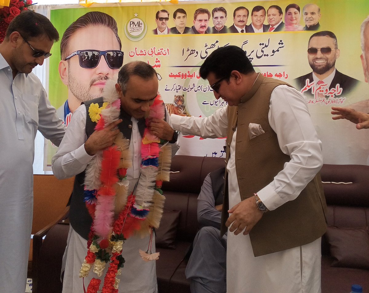 ZaheerA54481008's tweet photo. کوٹلی آزاد کشمیر الیکشن کمپین رکن پنجاب اسمبلی غلام رضا ربیرہ کھرل
سنیٹر چوہدری عابد شیر علی رکن پنجاب اسمبلی میاں طاہر جمیل https://t.co/eHEiVqa4fZ