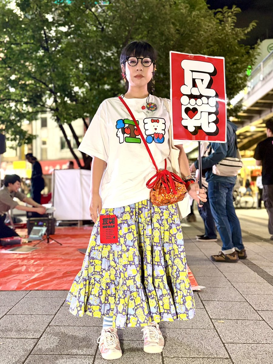 YOUNGTANMEL's tweet photo. Meet me on the Street 🩷🩵💛

【緊急告知】

7月19日（日）18時~
「渋谷スクランブル交差点デモ」にて
ファッションスナップ撮影をいたします

ぜひお洒落をしてお集まりくださいね✨

https://t.co/J7WcePwWBz https://t.co/2vSwLswe4Q