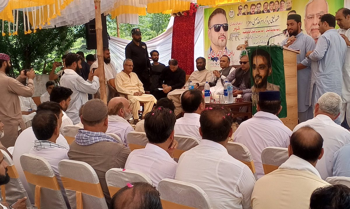 ZaheerA54481008's tweet photo. کوٹلی آزاد کشمیر الیکشن کمپین رکن پنجاب اسمبلی غلام رضا ربیرہ کھرل
سنیٹر چوہدری عابد شیر علی رکن پنجاب اسمبلی میاں طاہر جمیل https://t.co/eHEiVqa4fZ