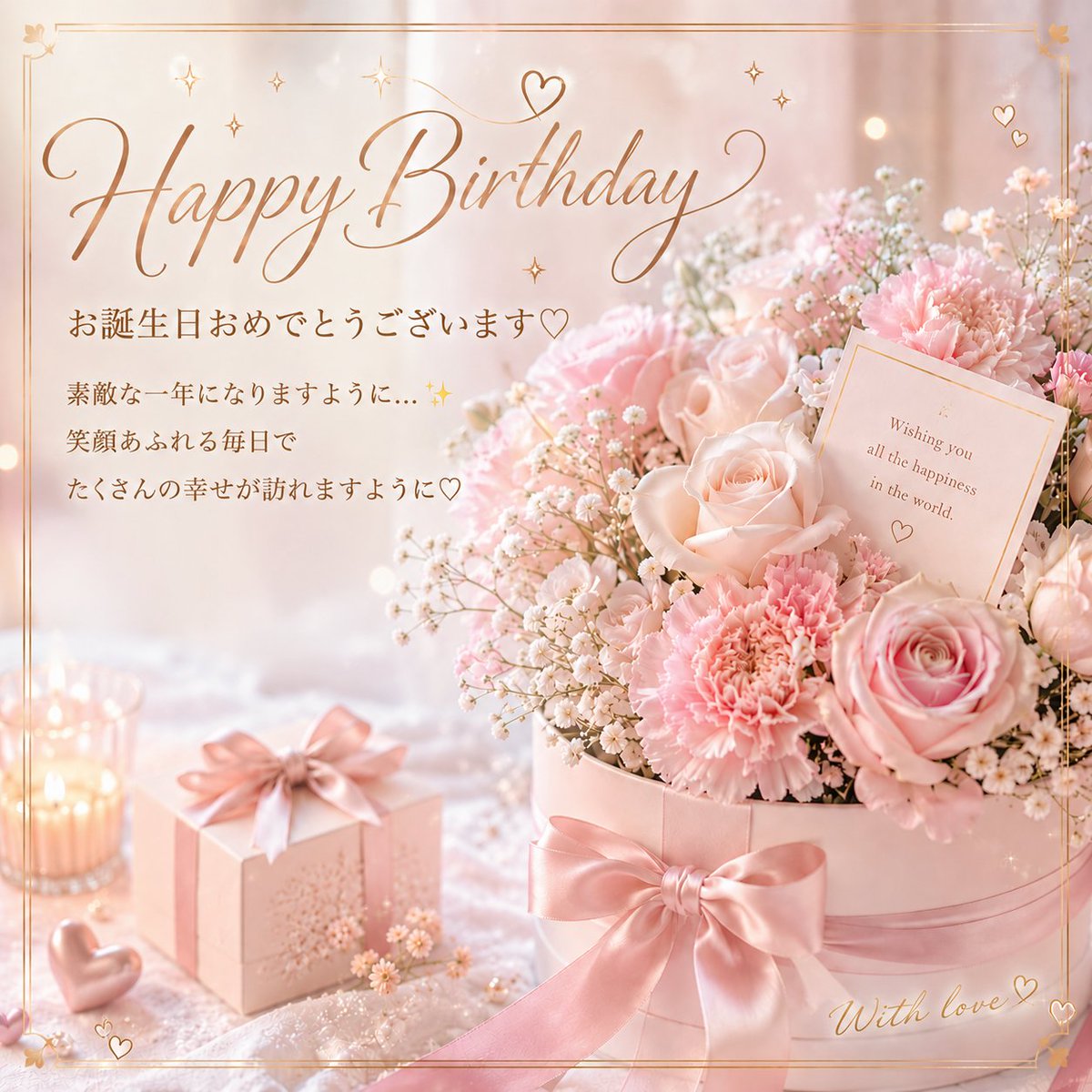 anko_mrs's tweet photo. @merci_amourest https://t.co/1bvYxkiJ4o