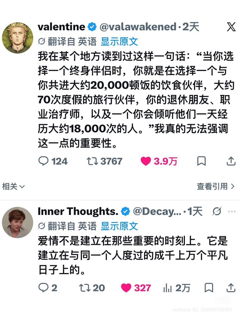 firehotsister's tweet photo. https://t.co/wG7X7RJBlZ
