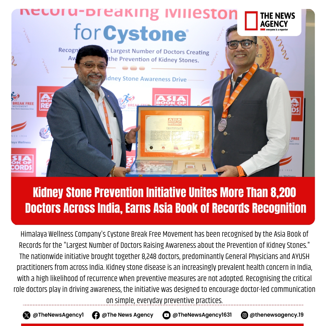 TheNewsAgency1's tweet photo. #Cystone #kidneyhealth #StonePrevention @HimalayaIndia #AsiaBookOfRecords https://t.co/2UMWJAQffu