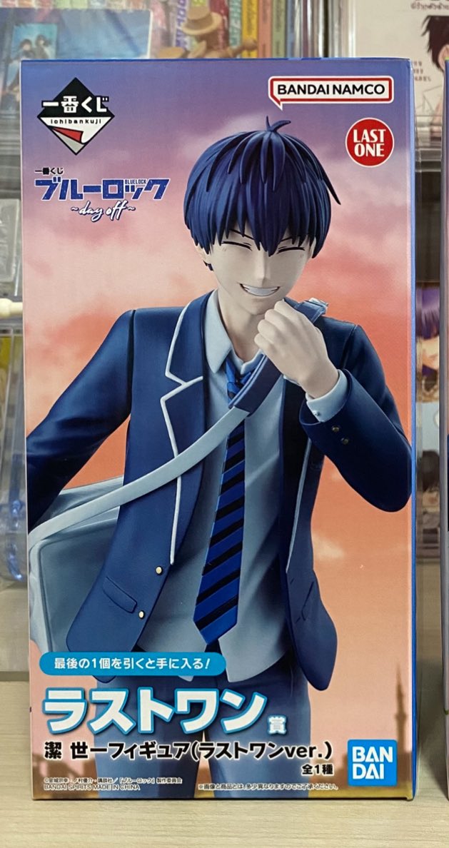 chumestar's tweet photo. ขายของแท้💯/พร้อมส่ง มือ 1
Ichiban Kuji Blue Lock ~day off~🇯🇵

รางวัล Last One ⚽️ (อิซางิ หลับตา)
🚒 1,250 ฿ รวมส่ง

❣️ผ่อนได้
❣️นัดรับได้
WTS ฟิกเกอร์ Figure #ตลาดนัดบลูล็อค  #ตลาดนัดคุกฟ้า #ตลาดนัดbluelock  #bluelock #ตลาดนัดอนิเมะ #Bluelock #บลูล็อค #ตลาดนัดบลูล็อก https://t.co/85xl0Ux0Fa