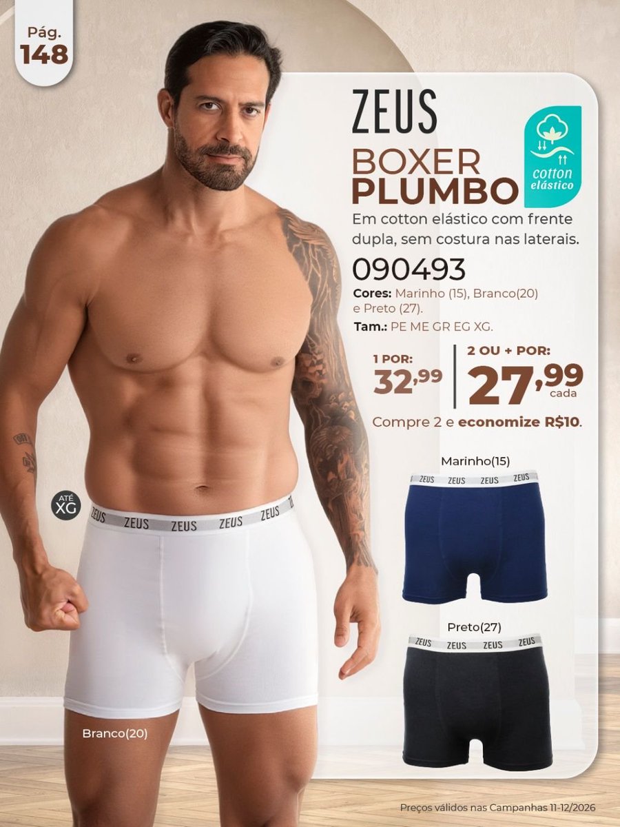 Nicperfumaria's tweet photo. #Demillus tem cueca box https://t.co/uZ8tzArvoX