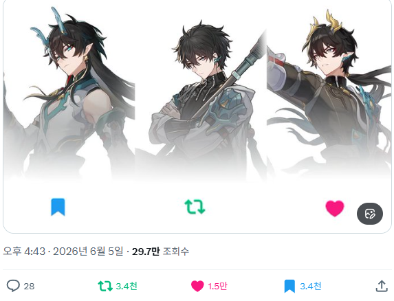 Dory_0502's tweet photo. 비록 요즘 게임은 안 하구 있지만..🐉🫶 https://t.co/AzSMuNi2fj