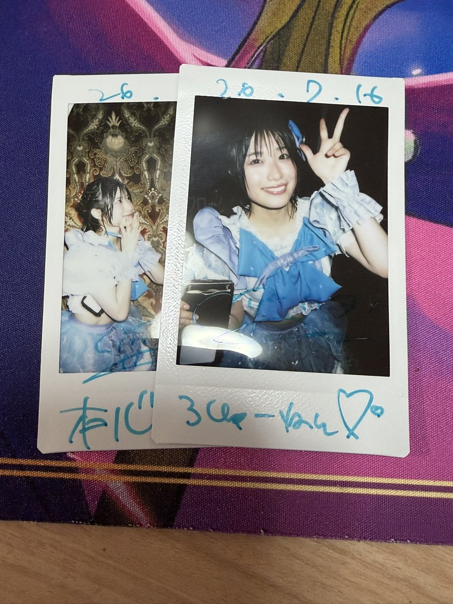 hatano_0702's tweet photo. 3周年おめでとう
#あいなにあいたいな https://t.co/2Tq5bHZ6X9