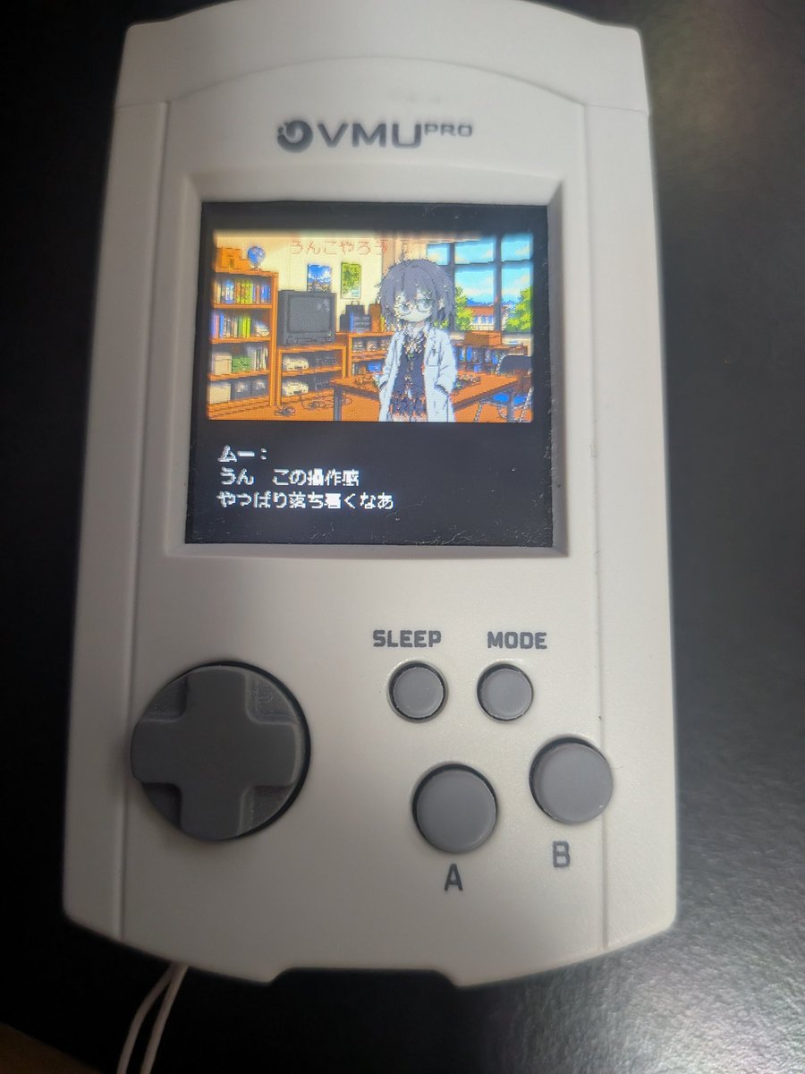 ほっしー (@HOSSIE_JP) / Posts / X