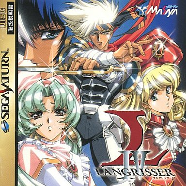 youtan0309's tweet photo. 29年前の本日は ラングリッサーIV (メサイヤ) の発売日でした

シリーズ4作目

前作採用のRTSをやめシリーズで一番人気だった2の戦闘システムに回帰した作品
うるし原氏の描く美麗なキャラ達に善悪ルートどちらにも進めるマルチシナリオ、前作で人気博した告白要素を踏襲していた素晴らしいSRPGでした https://t.co/WPhMUvTi70