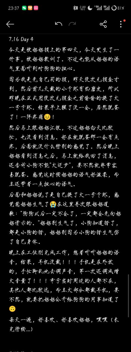 RiverNorthLM's tweet photo. Day 4，超级喜欢兔兔妈妈🥰 https://t.co/FQ9u7g8o0L