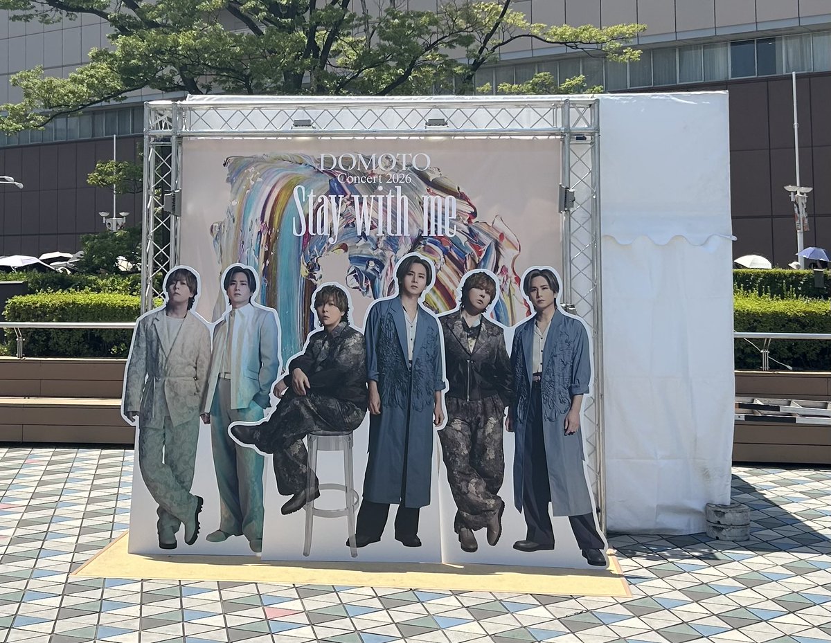 Lucky99Happy's tweet photo. 2日間ありがとうございました✨️
ほんとに最高だった😭
東フィルの重厚な音楽も素敵で….•♬
漫談という名のMCもほんと楽しかった〜
梟とsorryの話も聞けて嬉しかった☺️
これからの予定もいろいろね。
永遠はないけど、最後までついていきます🍀* ゚

#DOMOTO_Concert2026_Staywithme https://t.co/RSnRvRJS3i