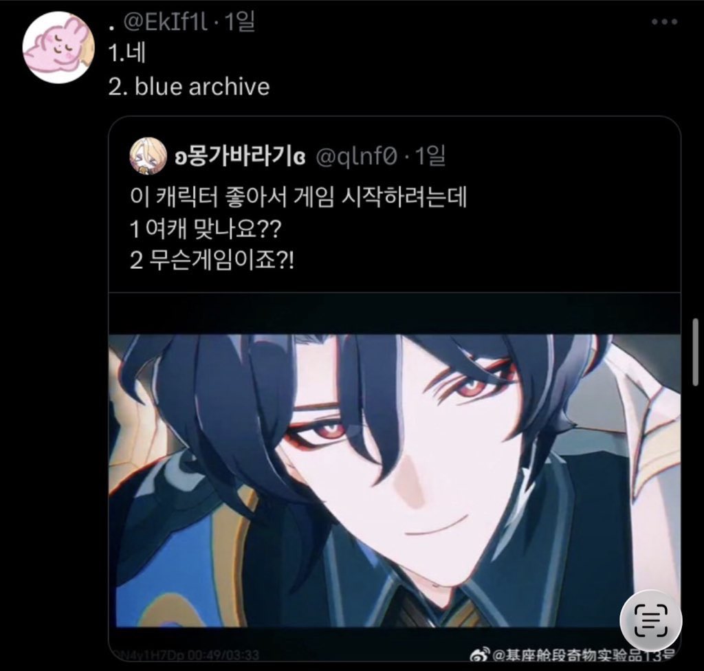 gaebijaedok's tweet photo. https://t.co/DVNiJAwFg5
