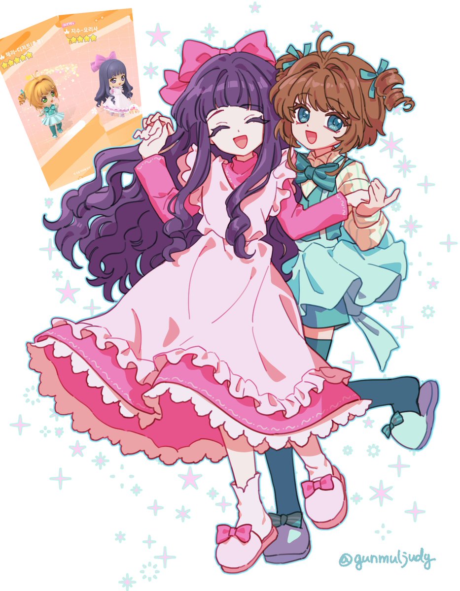 gunmuljudy's tweet photo. Dance The Night Away🎶
#카드캡터체리
#CCさくら #カードキャプターさくら
#CardcaptorSakura https://t.co/dFA1nRQzuC