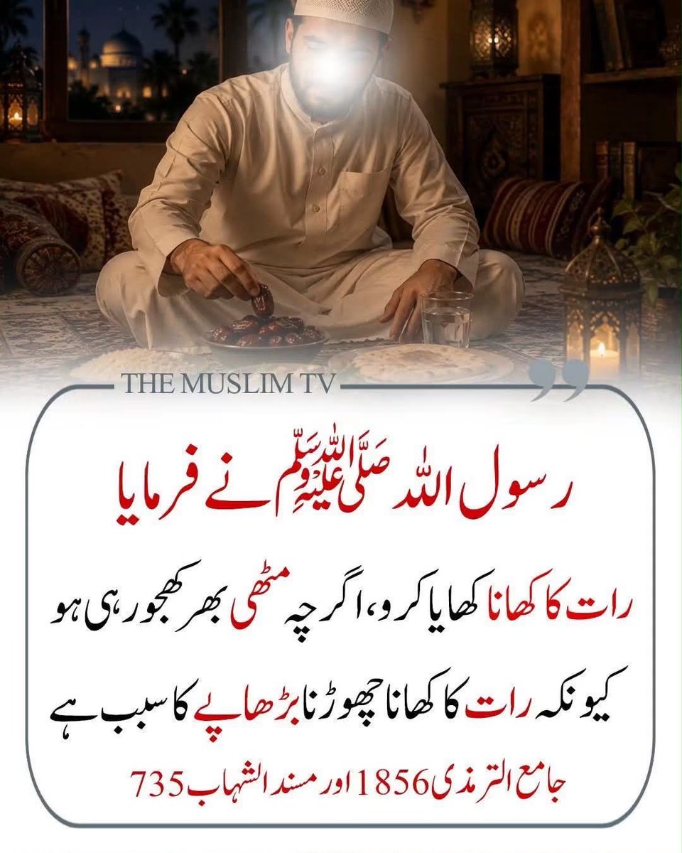 MIshaqDar50's tweet photo. https://t.co/1I7owtN8ux