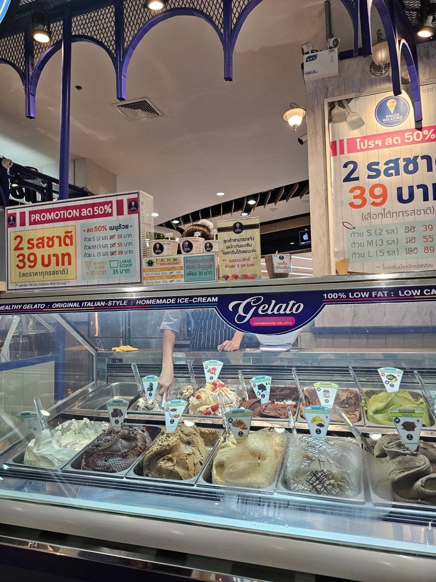 reno____o's tweet photo. เลิกให้แสงไอติมร้านนั้น ไปกิน dolce gelatino อยากกินกี่ถ้วย เอาเล้ยย
 
ภาพจากวงใน https://t.co/0GDs6muHrz