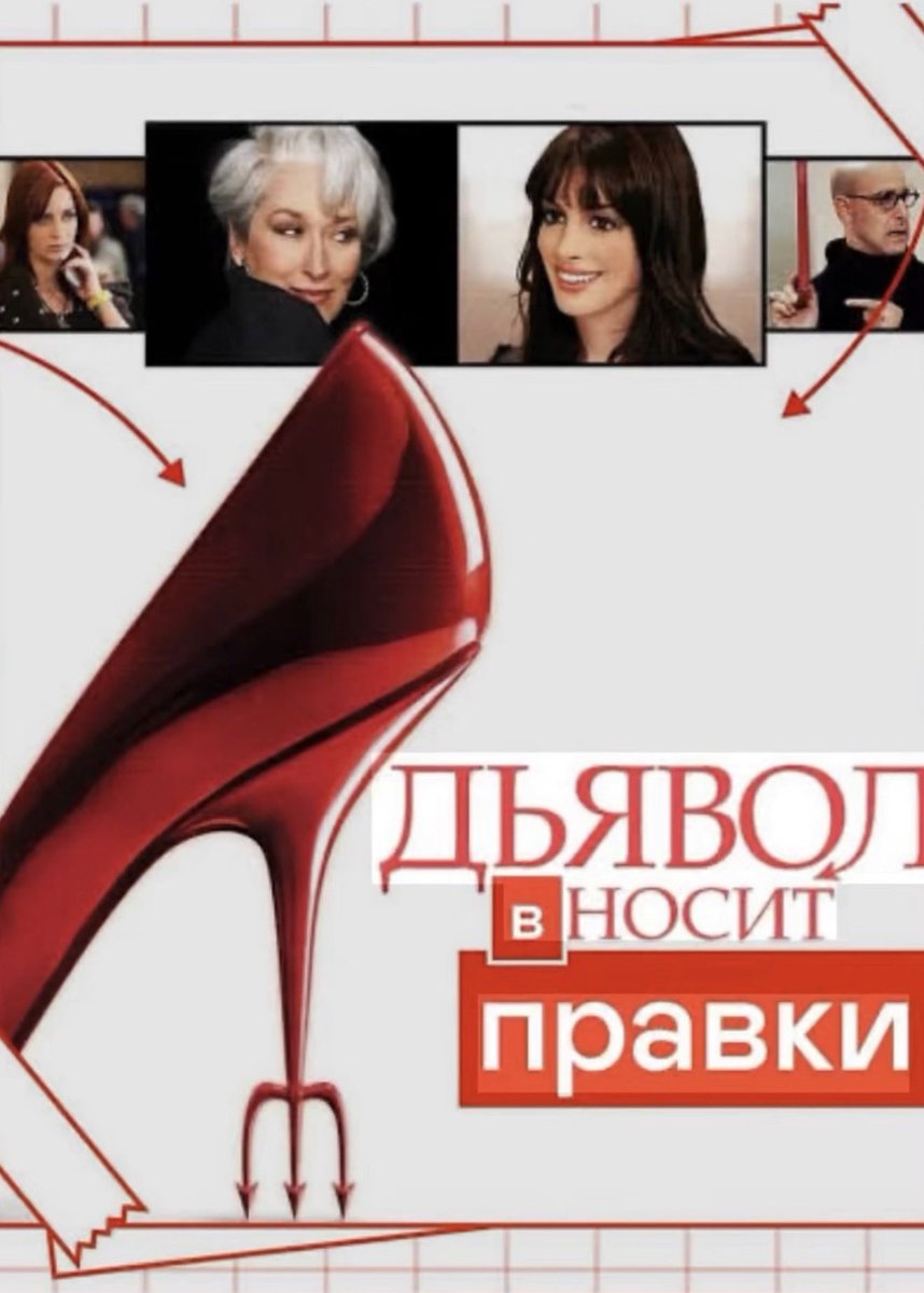 sorrypodzaebals's tweet photo. я сегодня https://t.co/6mXfqYPqBh