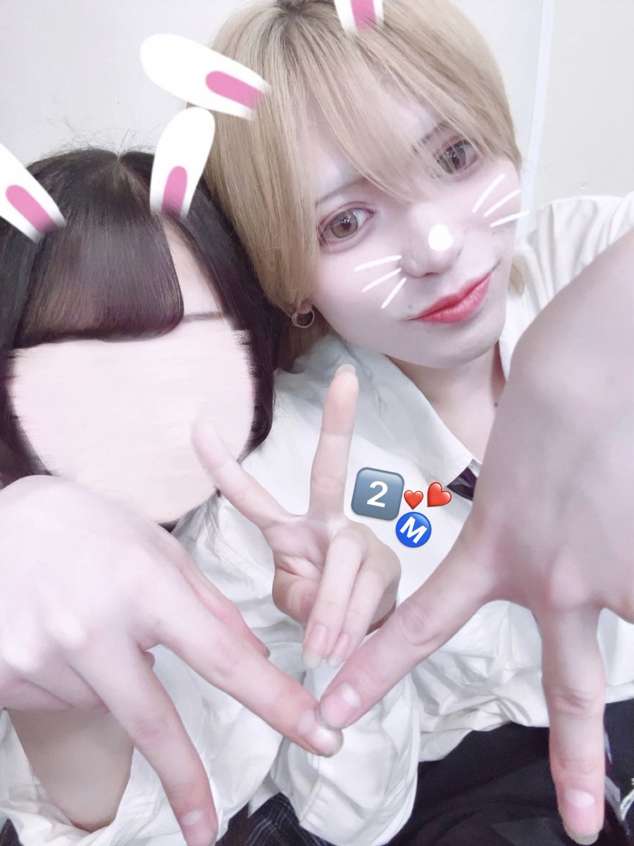 __hlxut's tweet photo. にまんす!!🫶🏻💞 https://t.co/aSzTUpIl90