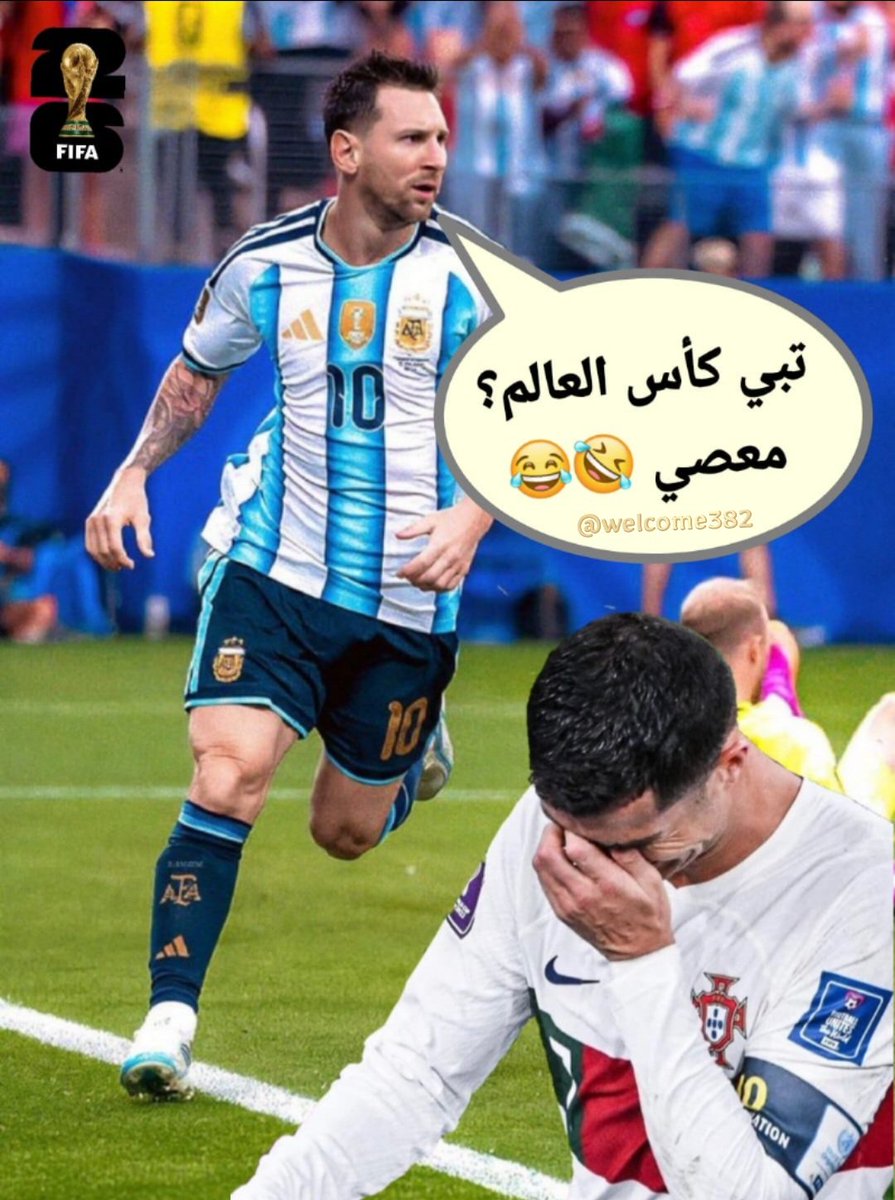 welcome383's tweet photo. @alharbi_44 من دوري معصي الى كاس عالم معصي https://t.co/2zEpHTcCpL