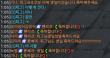 돼진 tweet media