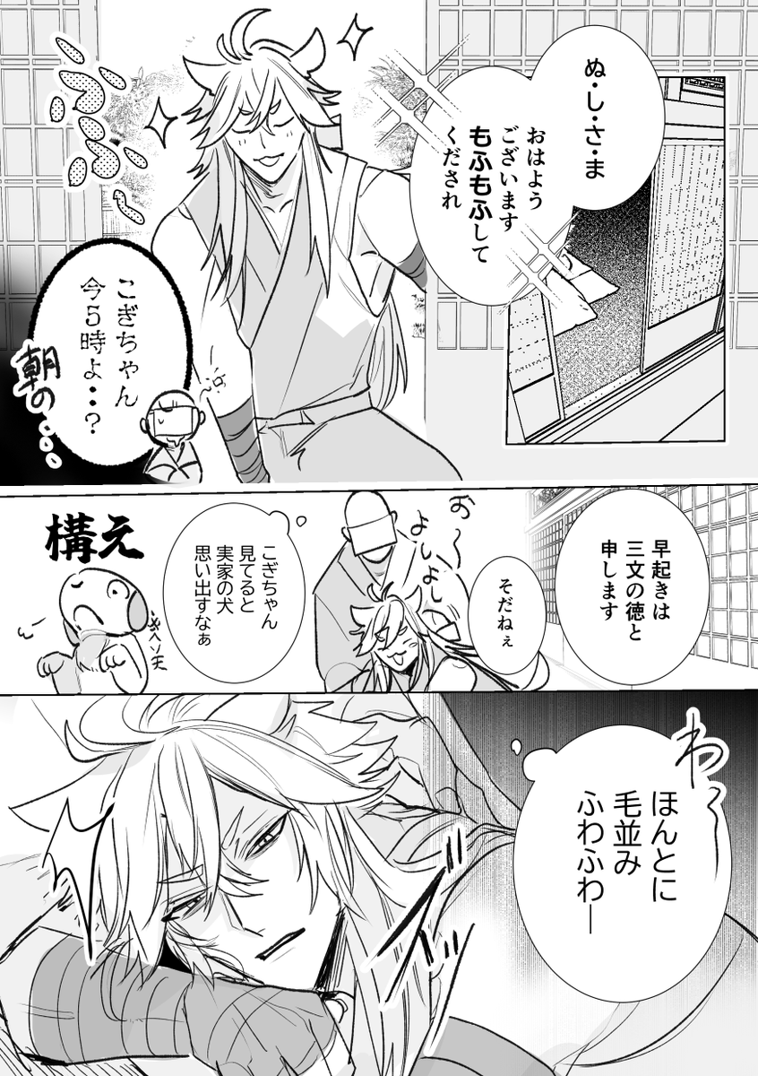 cv58065's tweet photo. https://t.co/72vI5efL6c