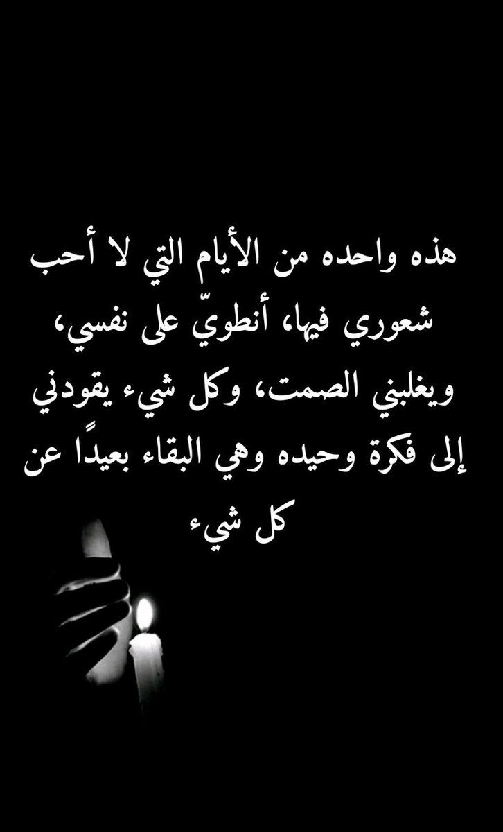 Pulse_of_letter's tweet photo. https://t.co/9fwacbGfrk