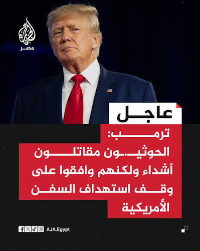 طـارق الكثيـري tweet media