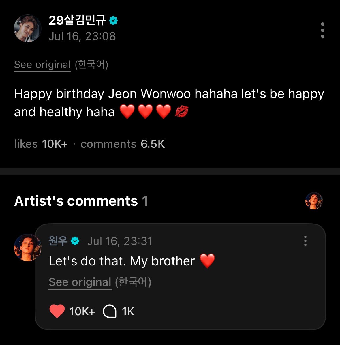 keysinurijib's tweet photo. pero kidding aside, it’s the way they say “let’s” hehe 🥹 like it’s never just about one of them, it’s always together. parang everything is meant to be shared sa kanilang dalawa 

aAaAaAaAa my minwon please keep choosing each other, and take care of yourselves always 💚💜 https://t.co/0KItkbyvoY