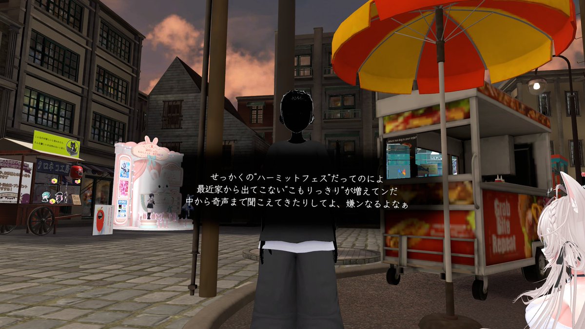 ruma_vrc's tweet photo. vketホラー見てきたよ。今年は。。。手加減されてる？

・それってみんなVRChatやってるんじゃないですか？
・"るま"というアバターを発見！可愛い！
・フレンドのブース１！
・フレンドのブース２！ https://t.co/NnZXP4LYqA