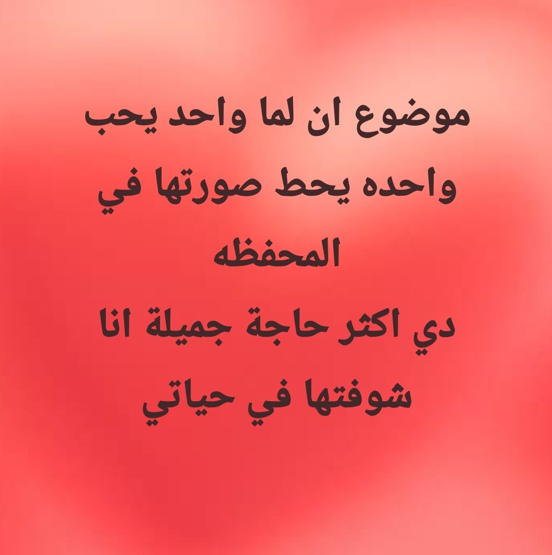 Nadaesmaeil6's tweet photo. https://t.co/PvLSZj8E6W
