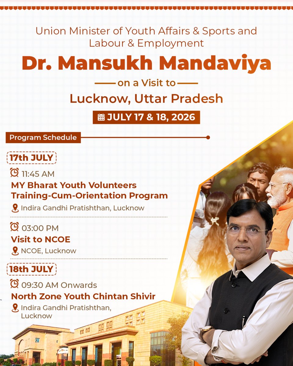 OfficeOf_MM's tweet photo. Hon'ble Union Minister Dr. @mansukhmandviya will be on a two-day visit to Lucknow on July 17th and 18th. https://t.co/RWRMAVsjar