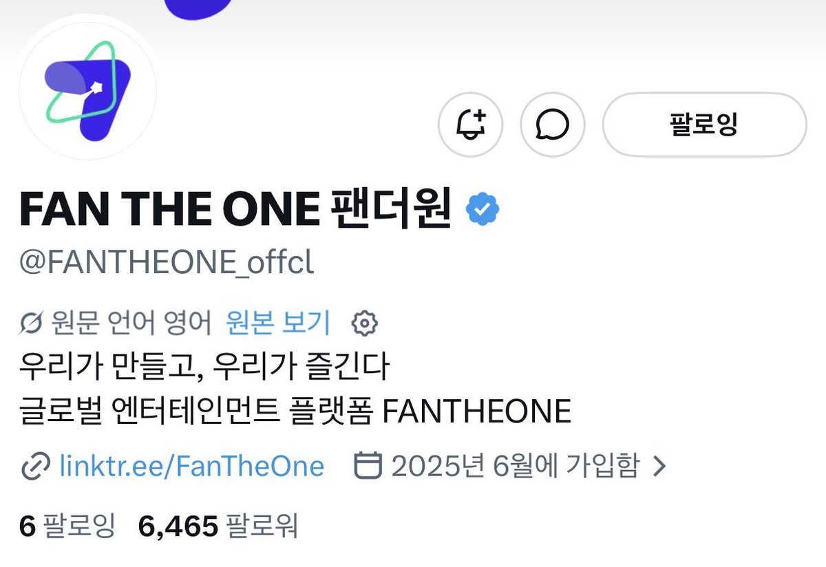 onlywonstar's tweet photo. 돌발상황 넘넘재밋허요 ♡♡

#dol_발상황 #CRAVITY #크래비티 #FANTHEONE https://t.co/y27HS7pF9a