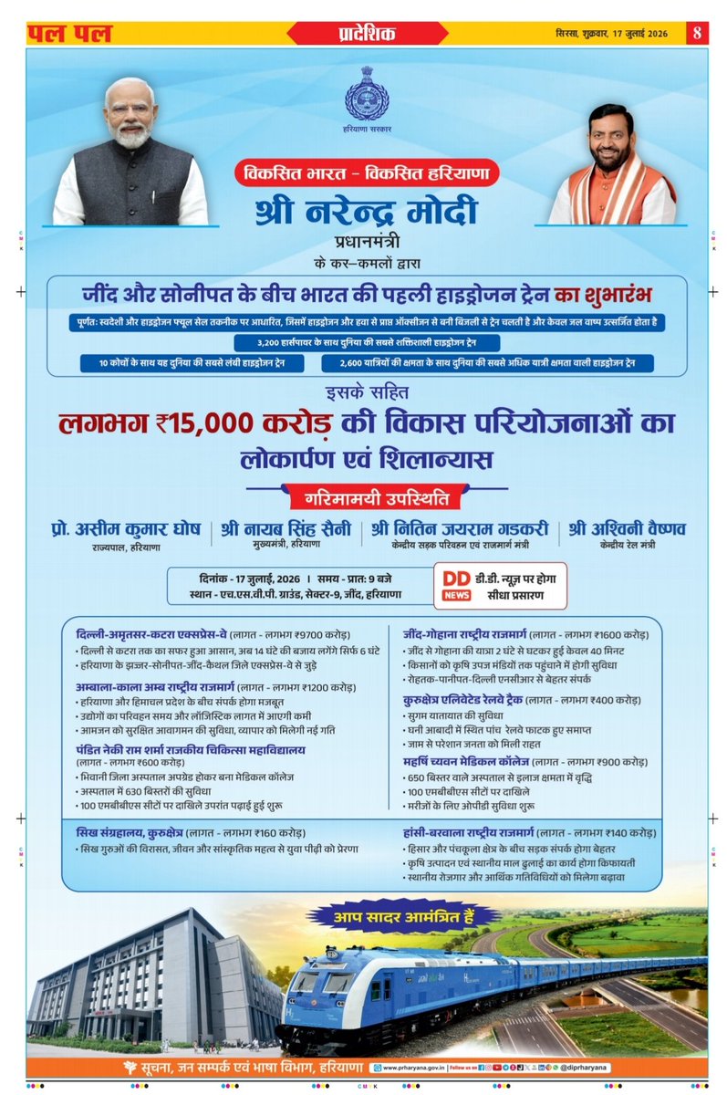 palpalsirsa's tweet photo. @cmohry https://t.co/fqfInS1aev