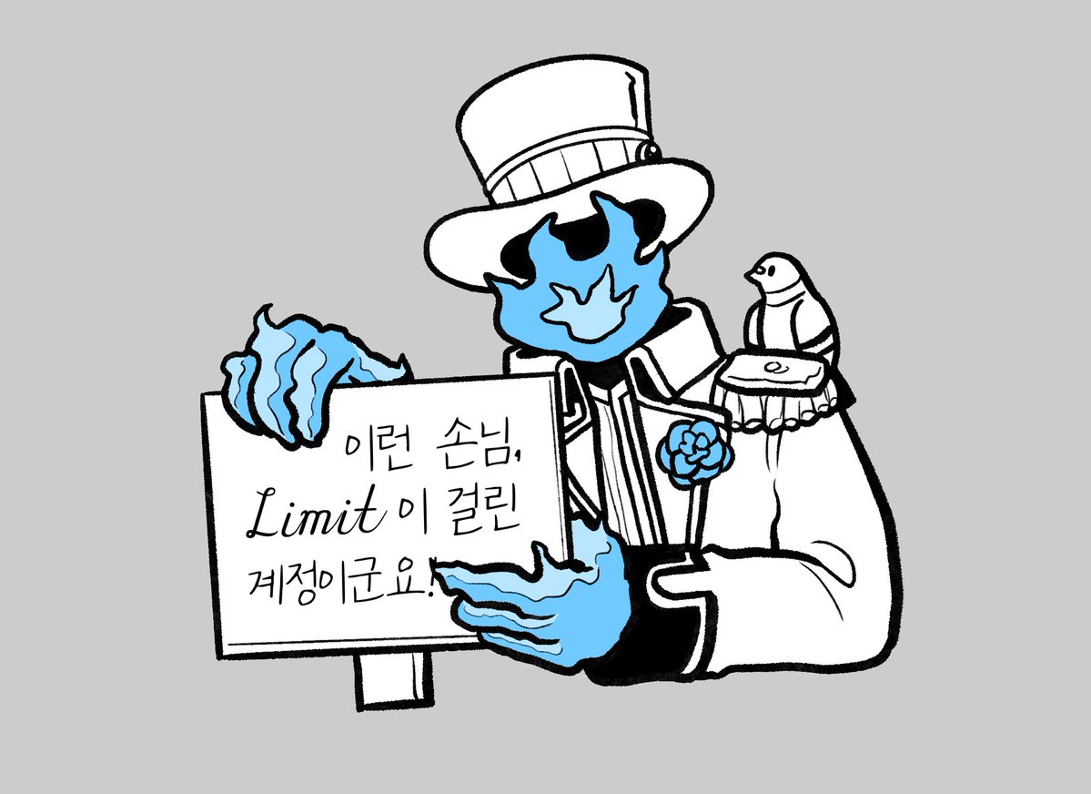 쥐사장 tweet media