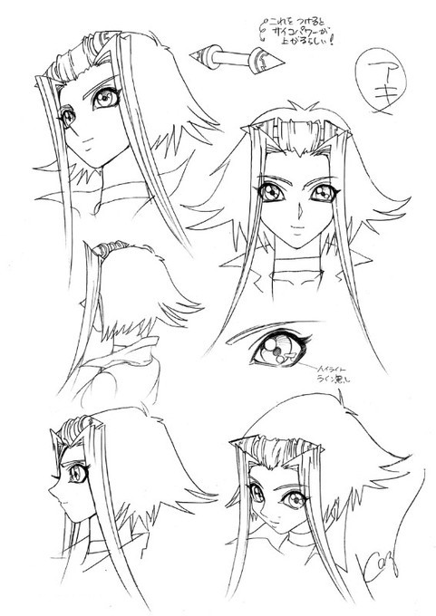 JackZigler2's tweet photo. @CxyzKibouBarian @RANK10YGO She was! https://t.co/kLv9Ur6pMm