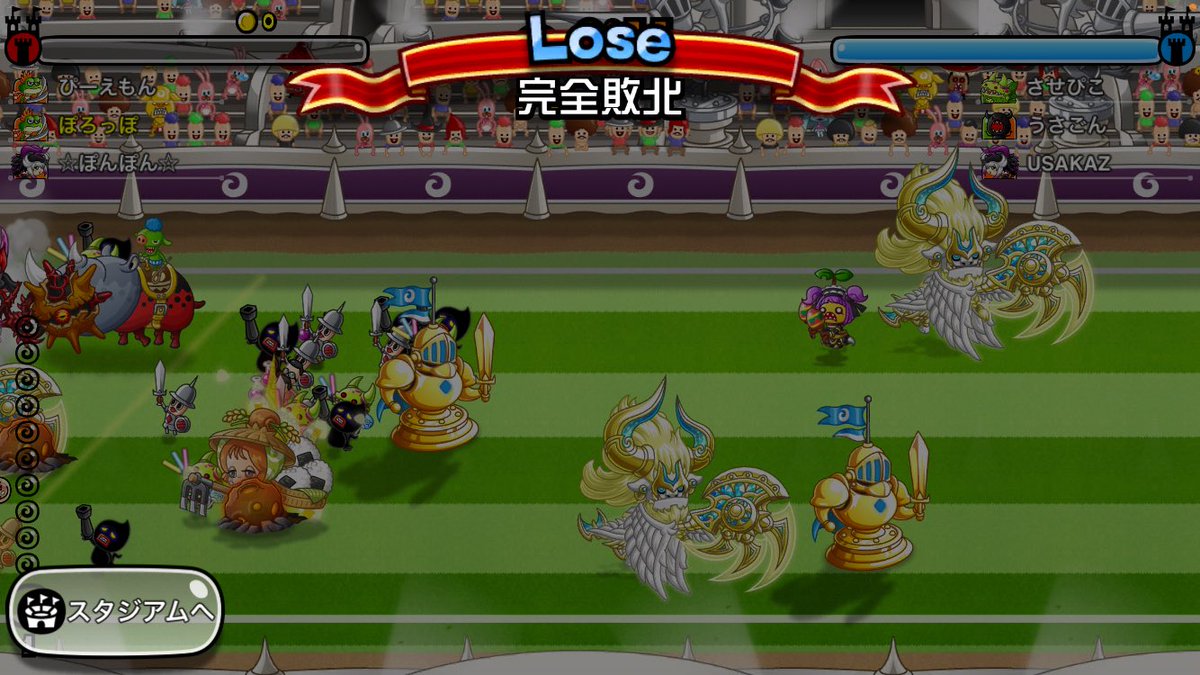 potupoppo's tweet photo. 一応1試合目( ；꒳​； ) https://t.co/zsHDoL2M0s