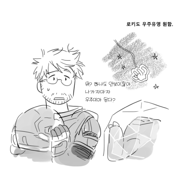 맘박계정 tweet media