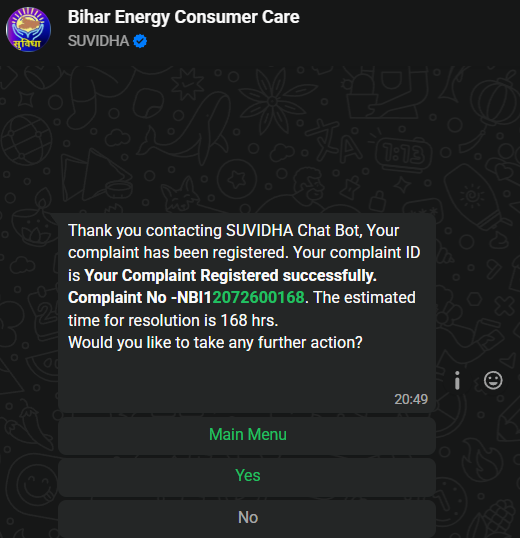 Amitkumar20001's tweet photo. @SEVA_NBPDCL @officecmbihar @EnergyBihar @samrat4bjp @KumarBulo @Dm_Motihari I have already registered a complain regarding this with complain no. NBI12072600168 but still the issue isn't sorted. Also, sent an email to IT cell NBPDCL but didn't get any response. Pls ask the concerned team/authority to check this @SEVA_NBPDCL 
cc: @KumarBulo @officecmbihar https://t.co/mqSjxh8FCp