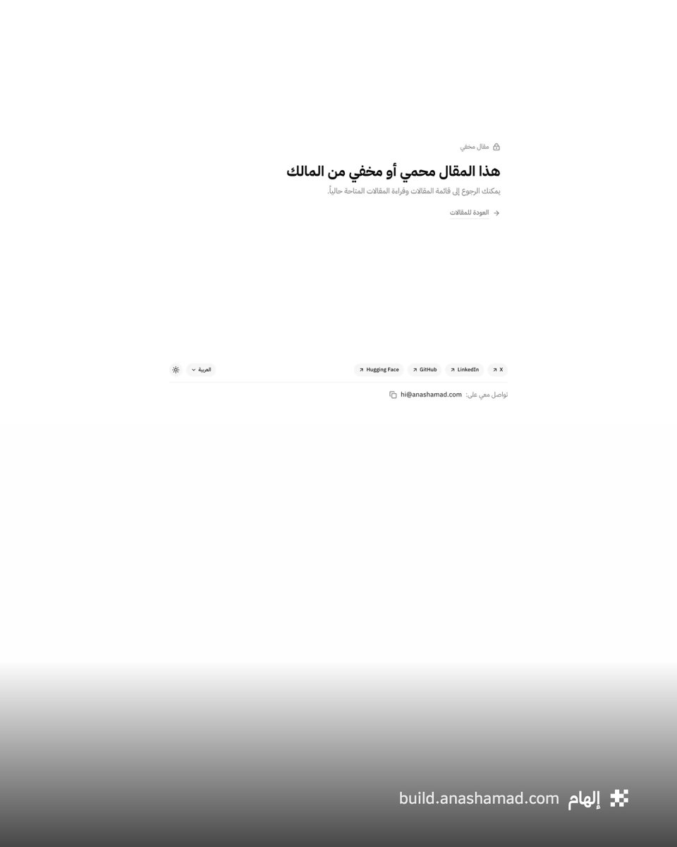إلهام للتصميم tweet media