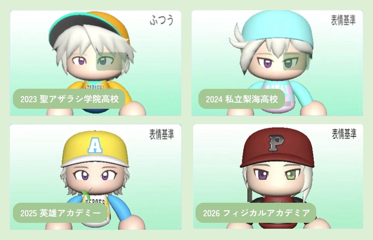 teki (@azm6487) / Posts / X